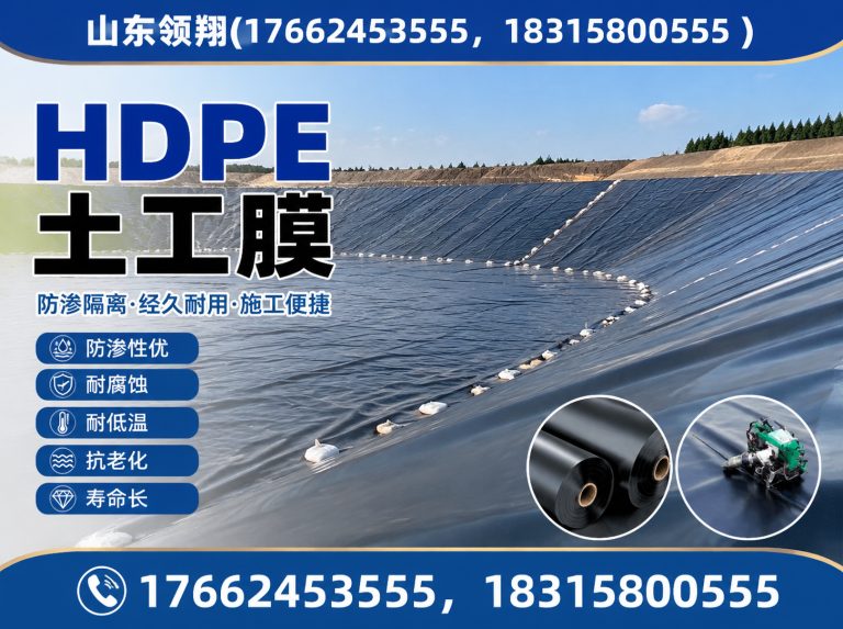 广州山东领翔展示图